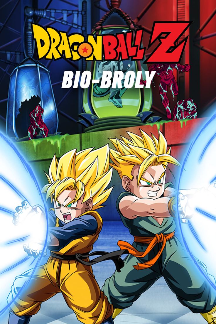 Anime Dragon Ball Z Movie 11: Bio-Broly